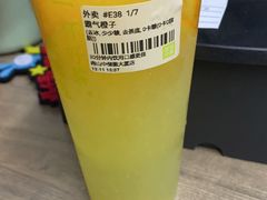 -八合里牛肉火锅(深圳光明大仟里二店)