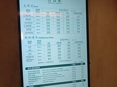 -康逸居·始于2002(海安店)