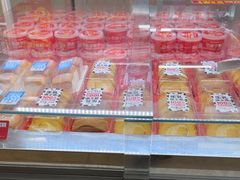 -味多美蛋糕(双安店)