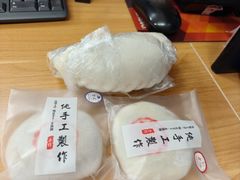 -张果佬年糕卷(科巷店)