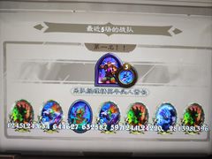 -懒鹿智能电竞酒店(蜀汉路店)