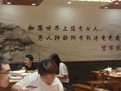 -堂客老火锅(欣阳广场总店)