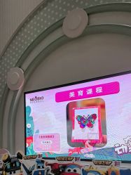 -奈尔宝家庭中心·亲子餐厅(华采天地店)