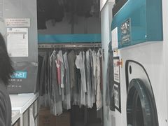 -福奈特洗衣洗鞋(东建路店)