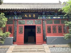 -碑林公园