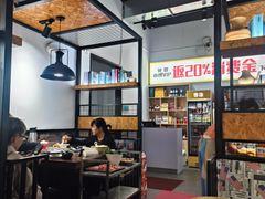 -云鱿记鱿鱼鸡·野生菌火锅(人民南路店)