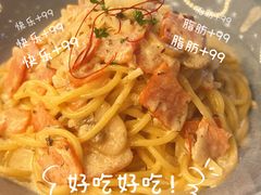 -COMMUNE幻师(五角场店)