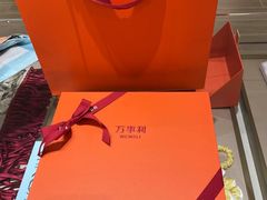 -万事利丝绸(杭州大厦店)