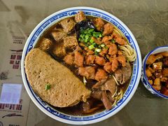 -好面道大肠面(中华路店)