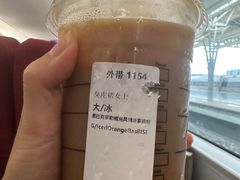 -星巴克(上海虹桥站2A检票口)