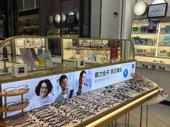 -世纪大明眼镜·林德伯格·蔡司官方授权店(武昌旗舰店)