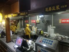 -蔡林记(广埠屯店)