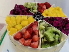 -名代·蛋糕(区委店)