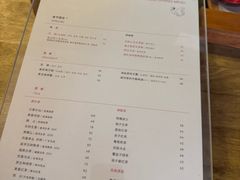 -知亘茶食
