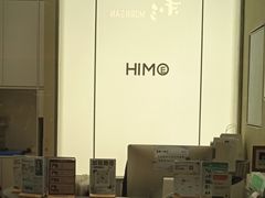 -海马体照相馆(大连罗斯福广场店)