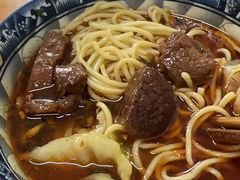 -十八梯眼镜面(五红路店)