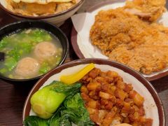 -阿元来了(西环店)