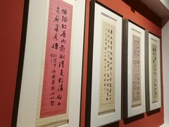 -中华艺术宫(上海美术馆)