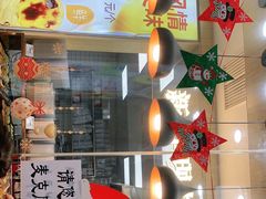 -包满意面包糕点(东坝店)