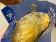 -京天红炸糕(天通苑华联店)