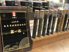 -霸王茶姬(南亚风情第壹城店)