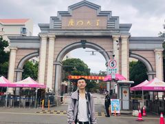 -厦门大学(思明校区)