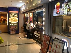 门面-美芝莲(东方宝泰店)