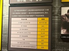 -816工程景区