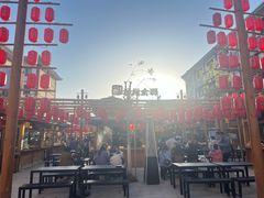 -沙州食驿·非遗小吃夜市