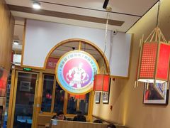 -九老汉·川渝江湖菜(合川路2店)