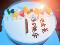 水果清新生日蛋糕-Mnemosyne尼莫西妮(香港城店)