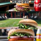 咖啡与汉堡