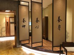 -常乐·对症推拿(世豪第30分店)