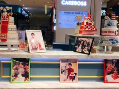 -CAKE BOSS 蛋糕老板(西单君太百货店)