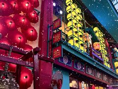 -熹乐谷温泉度假区