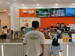-CoCo都可(汉神购物广场店)