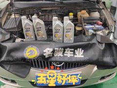 -名骏车业(园区星明店)