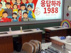 -尹珍珠·韩式无限烤肉(回龙湾店)