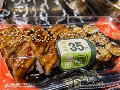 -池田寿司·新鲜现做(昌平悦荟店)