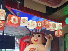 -钱锋炭缸烧烤(南湖大路总店)