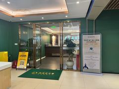 -通透堂中医·精准推拿(旗舰店)