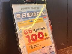 -胖哥俩肉蟹煲(梅溪步步高店)