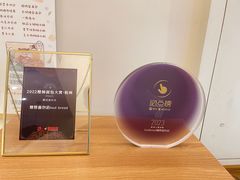 -慢熟面包店bud bread(孩儿巷店)