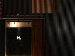 -大酉·M Coffee(北京美术馆店)
