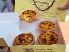 -安德鲁饼店(总店)