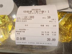 -农厨好味·温泉鹅·农家菜