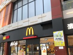 门面-麦当劳(新都汇店)