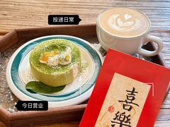 -小晴天咖啡馆