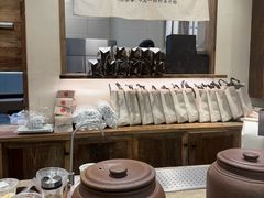 -李山山茶事(景枫店)