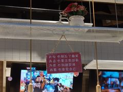 -椒颜酸菜小鱼(万寿路店)